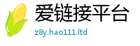 777788888888管家婆含2025年最新资料大全官网入口